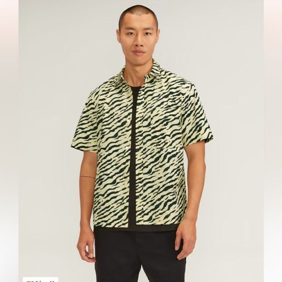 Everlane Men’s The Poplin Short-Sleeve Shirt in tiger print - Picture 1 of 9